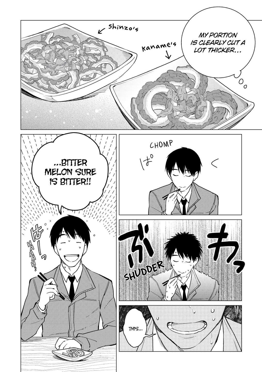 The Rip-Off Izakaya Chapter 10 4