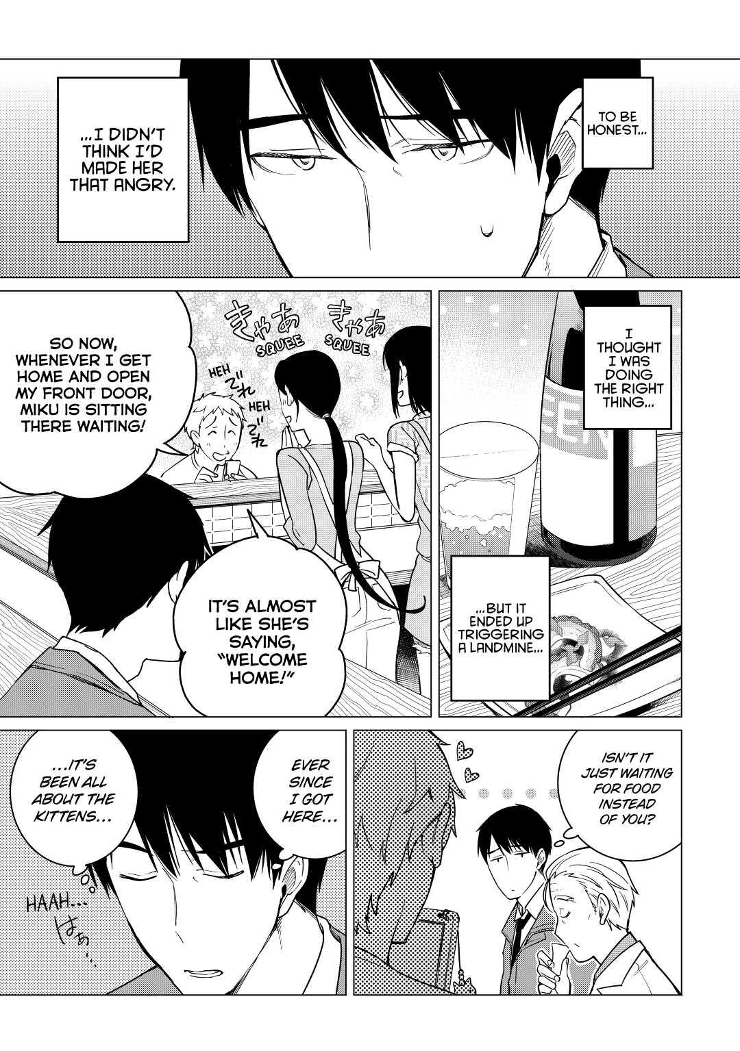 The Rip-Off Izakaya Chapter 10 7