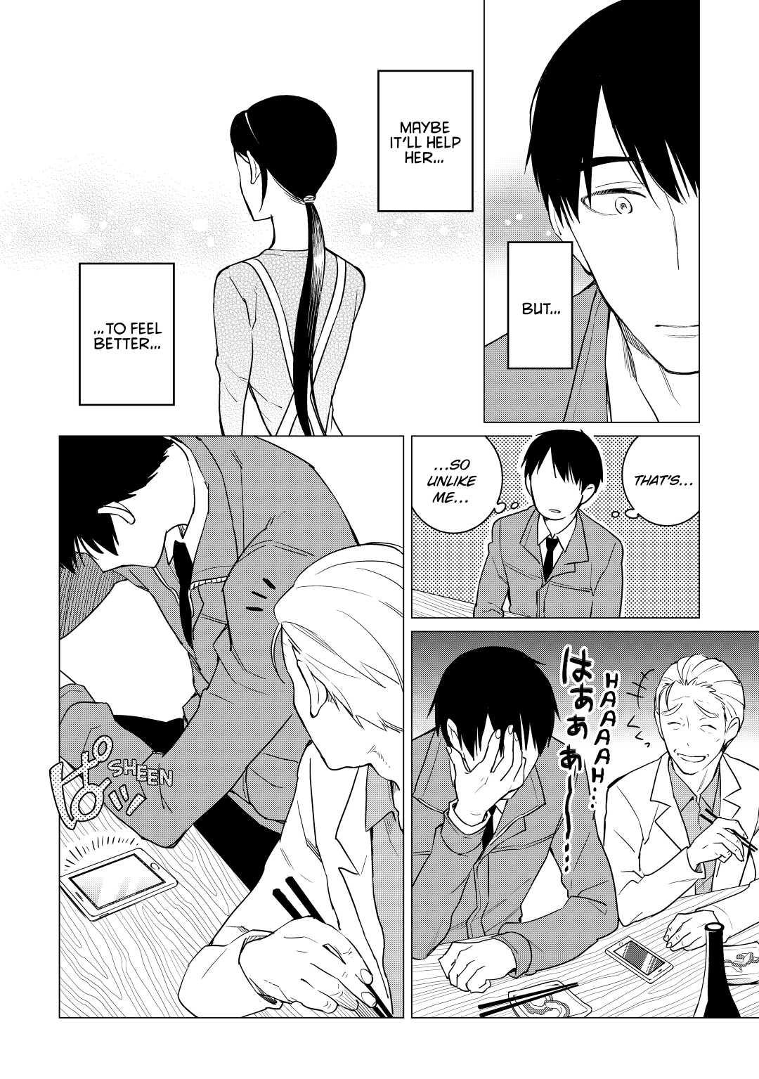 The Rip-Off Izakaya Chapter 10 8