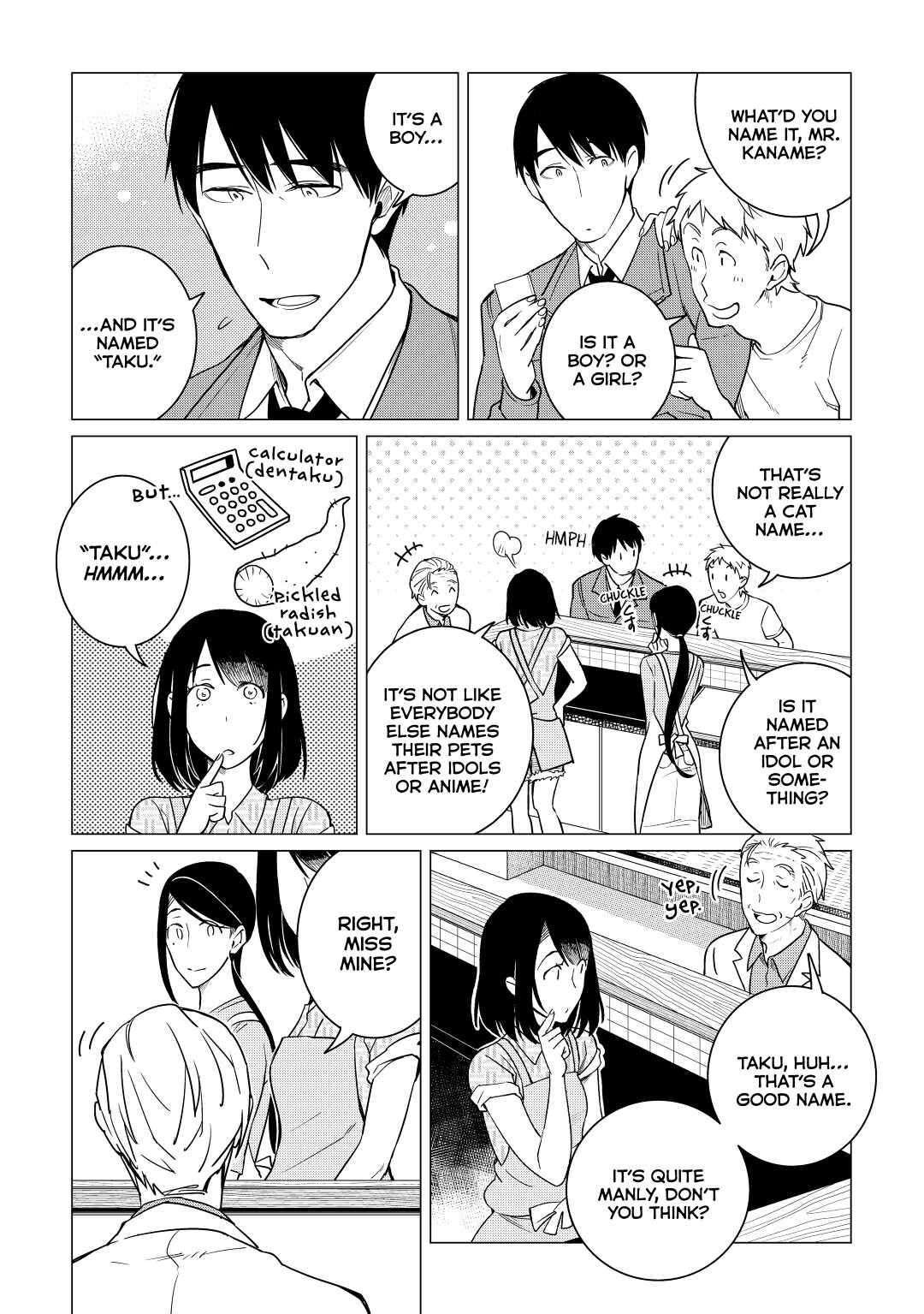 The Rip-Off Izakaya Chapter 10 12
