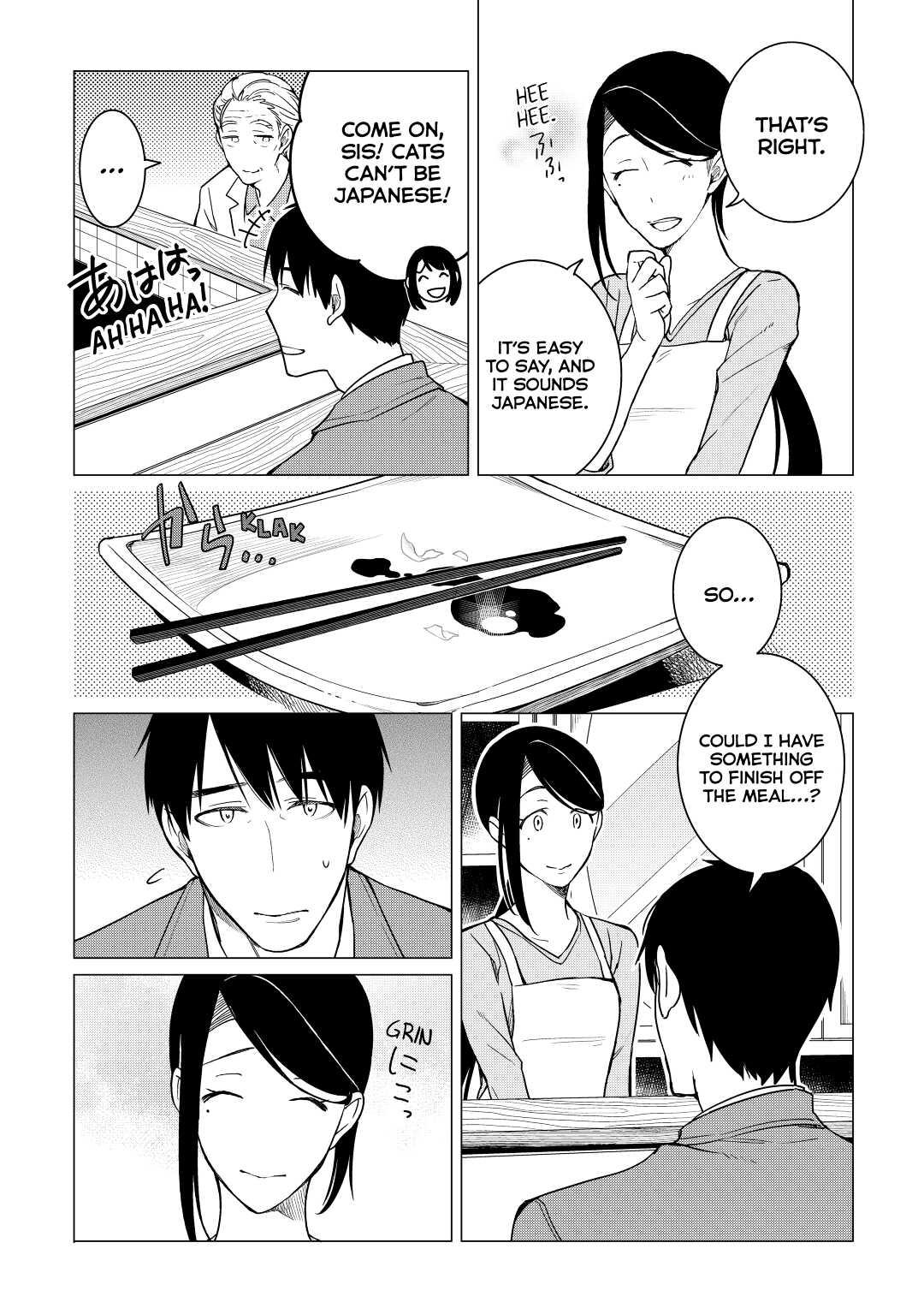 The Rip-Off Izakaya Chapter 10 13