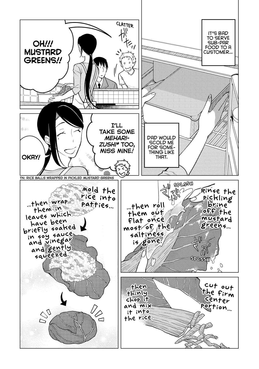 The Rip-Off Izakaya Chapter 10 14