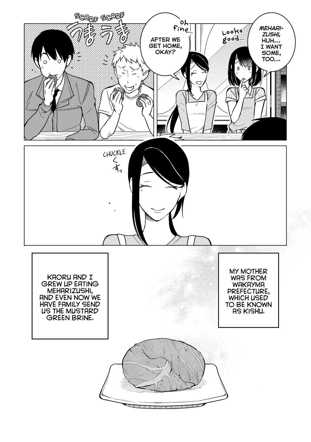 The Rip-Off Izakaya Chapter 10 16