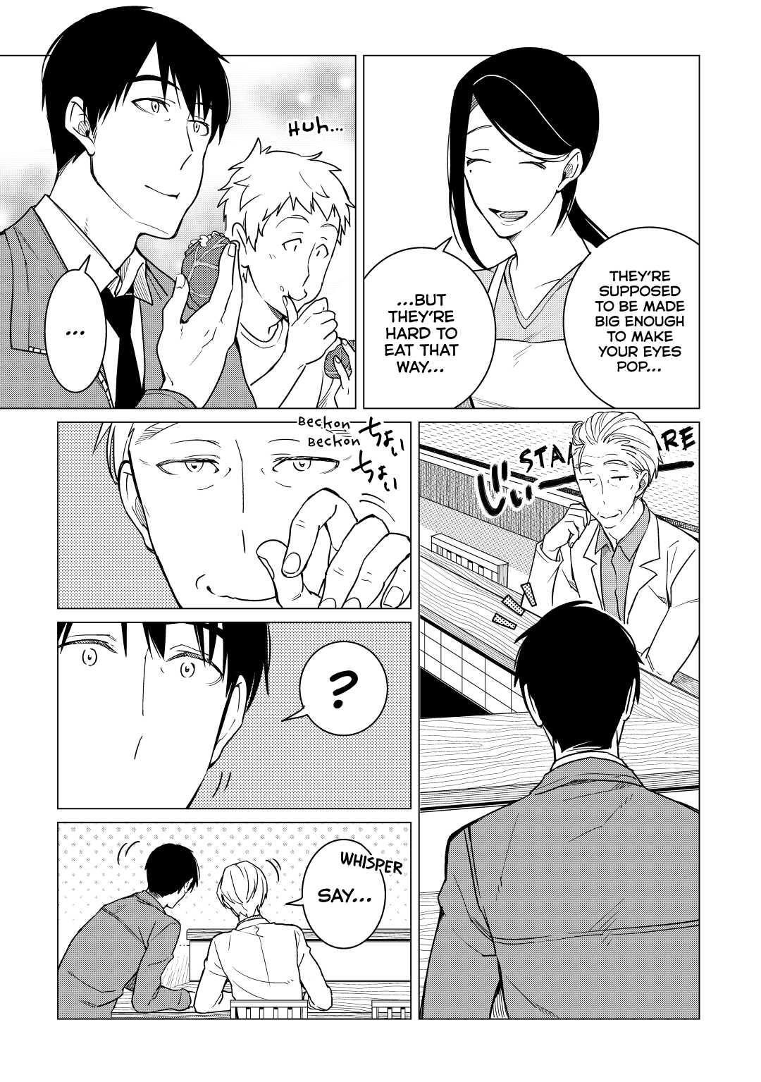 The Rip-Off Izakaya Chapter 10 17