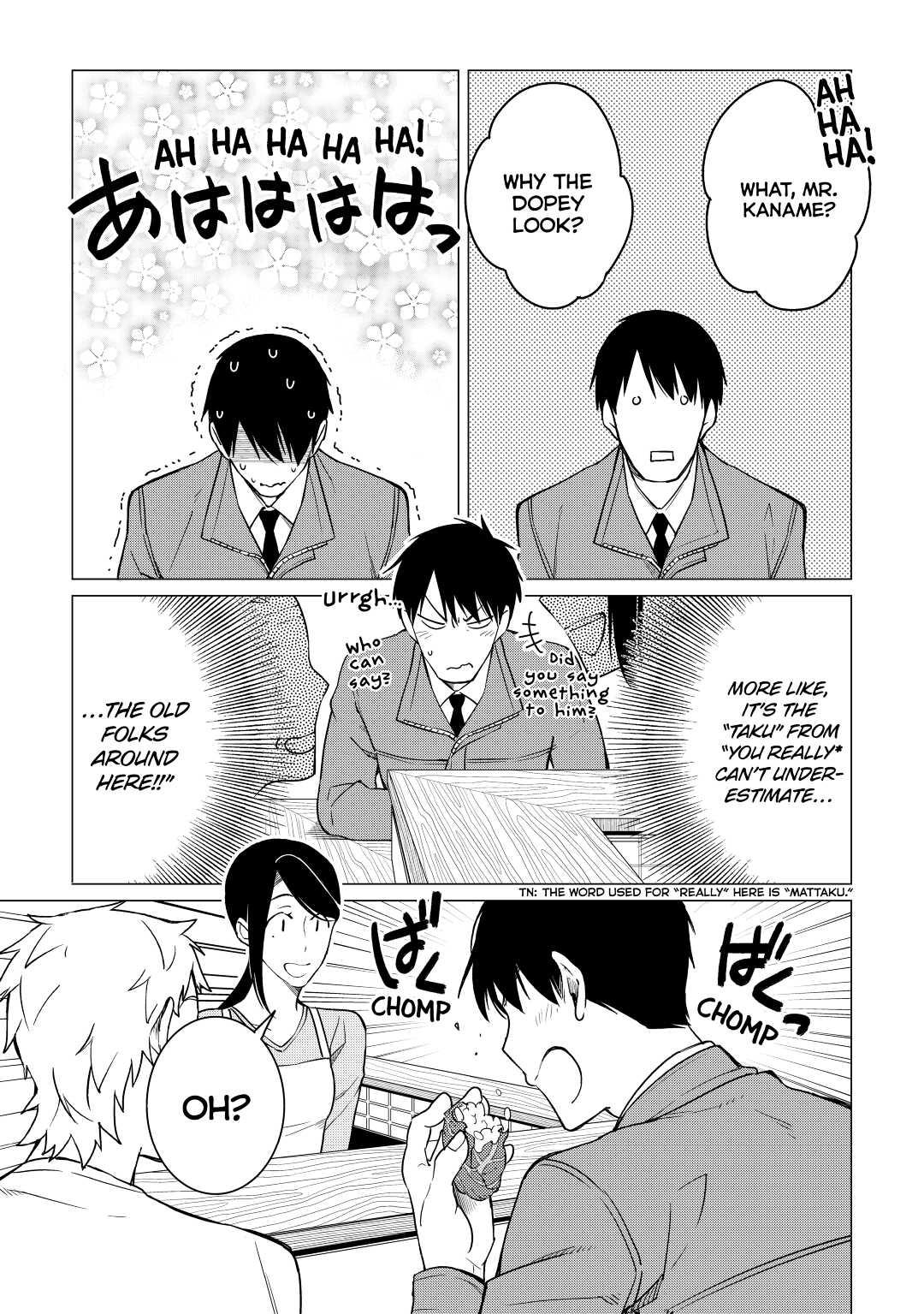 The Rip-Off Izakaya Chapter 10 19