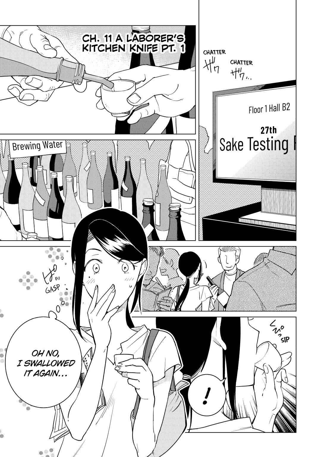 The Rip-Off Izakaya Chapter 11 1