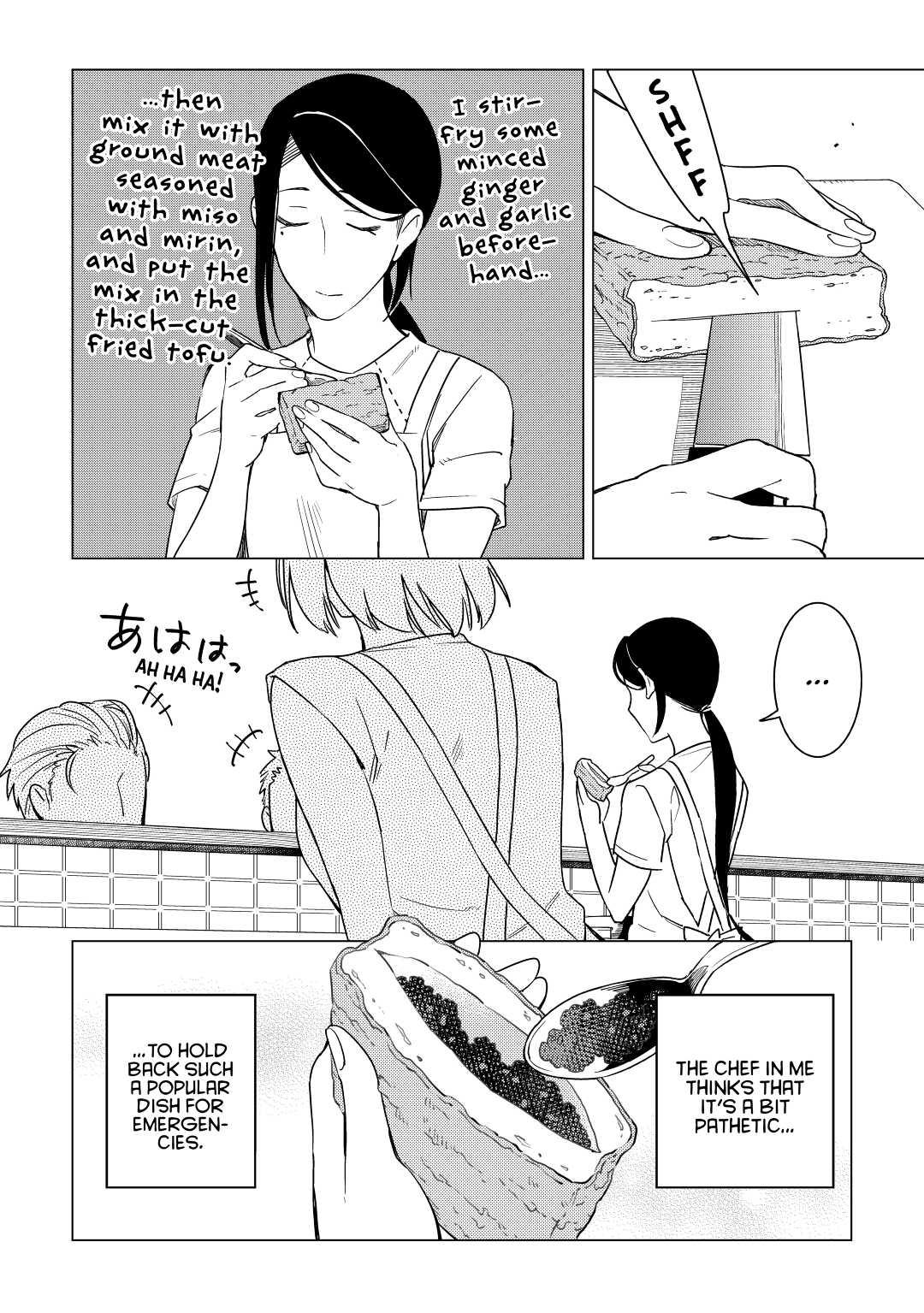 The Rip-Off Izakaya Chapter 11 8
