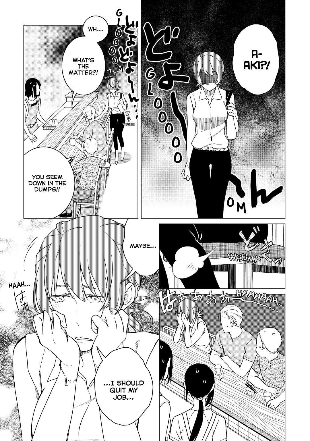 The Rip-Off Izakaya Chapter 11 11