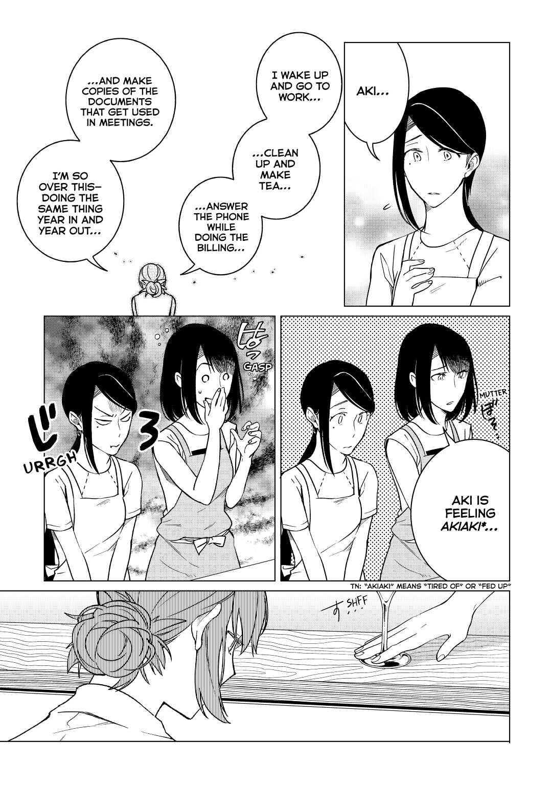 The Rip-Off Izakaya Chapter 11 13