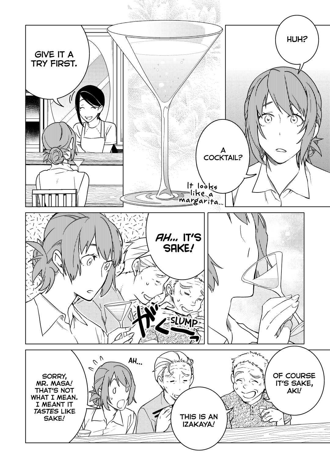 The Rip-Off Izakaya Chapter 11 14