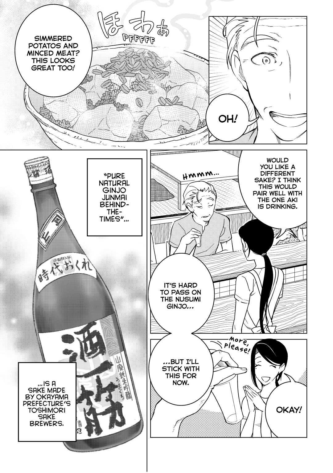 The Rip-Off Izakaya Chapter 11 19