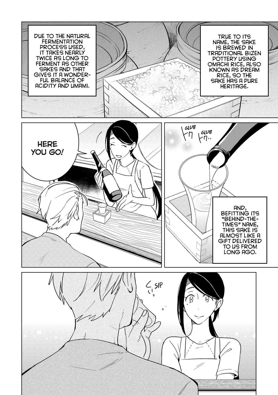The Rip-Off Izakaya Chapter 11 20