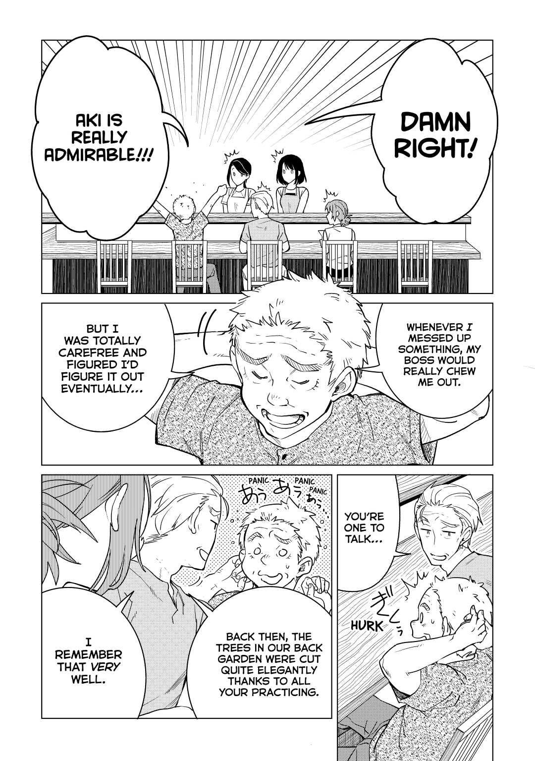 The Rip-Off Izakaya Chapter 11 24