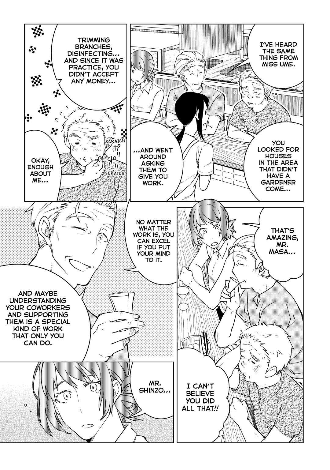 The Rip-Off Izakaya Chapter 11 25