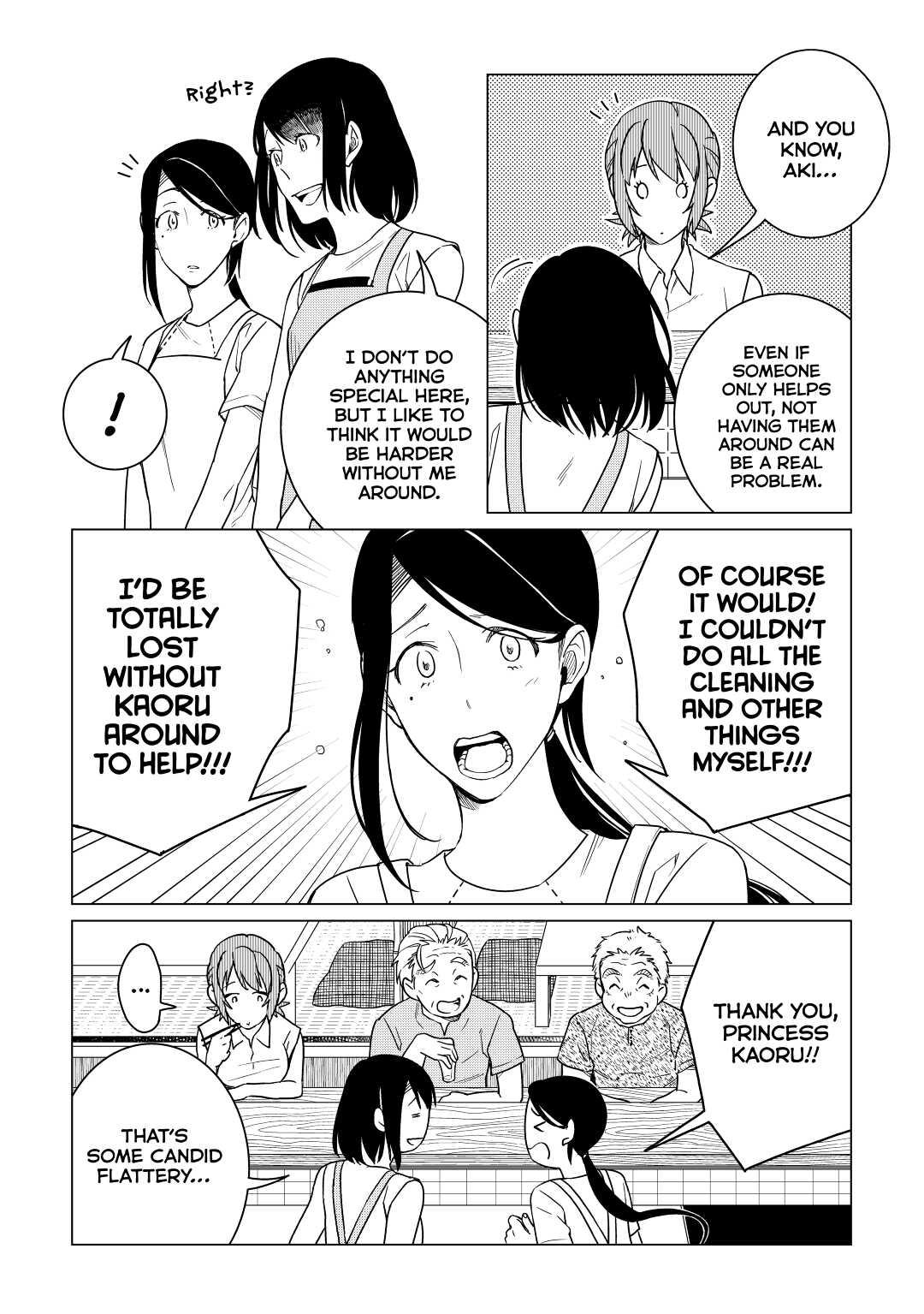 The Rip-Off Izakaya Chapter 11 26