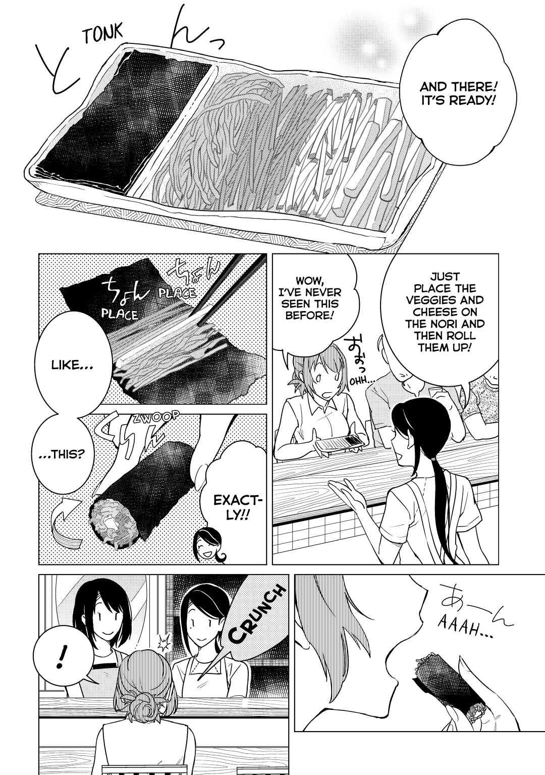 The Rip-Off Izakaya Chapter 11 30