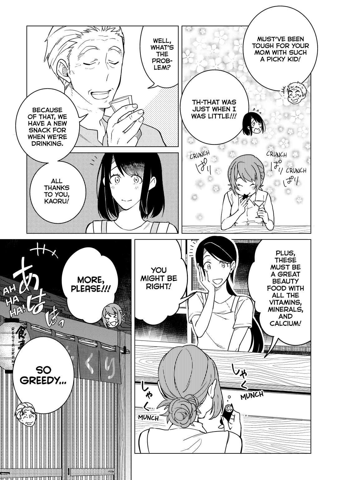 The Rip-Off Izakaya Chapter 11 33