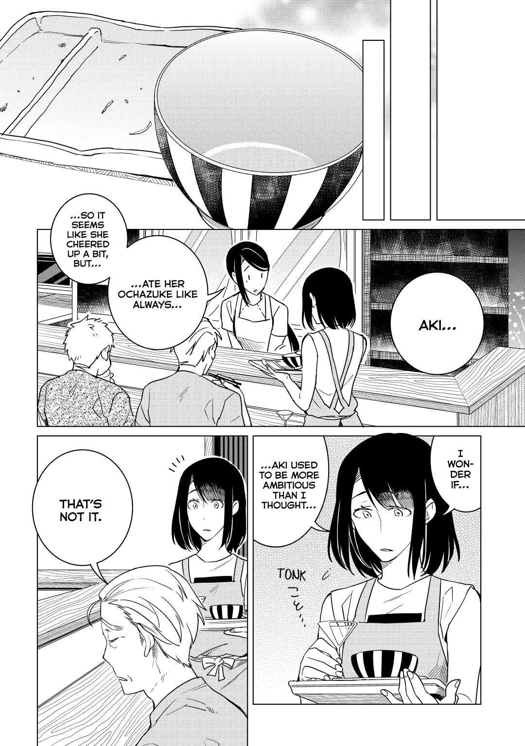 The Rip-Off Izakaya Chapter 11 34