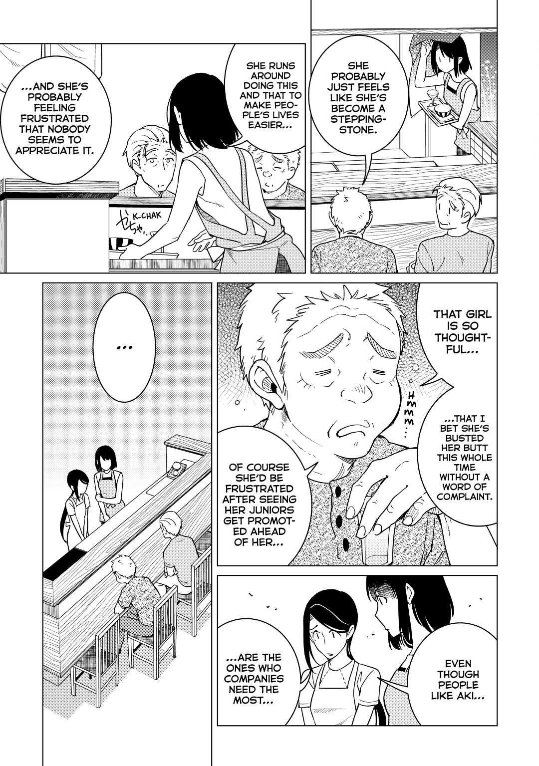The Rip-Off Izakaya Chapter 11 35