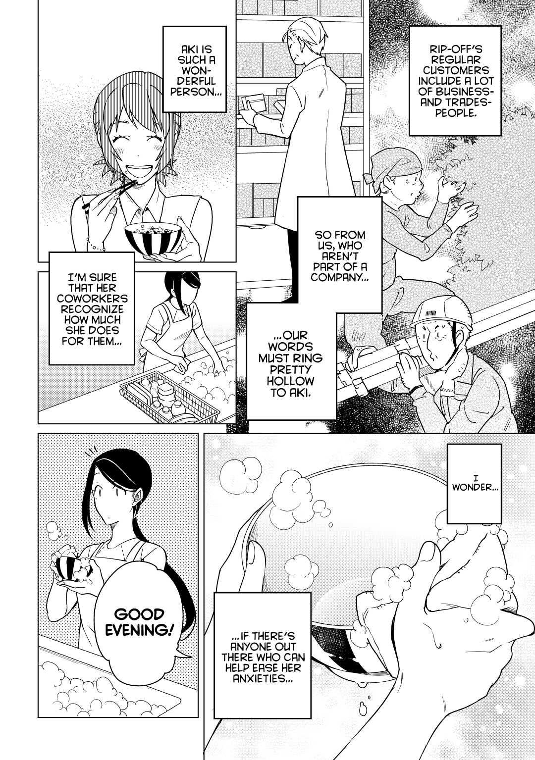 The Rip-Off Izakaya Chapter 11 36