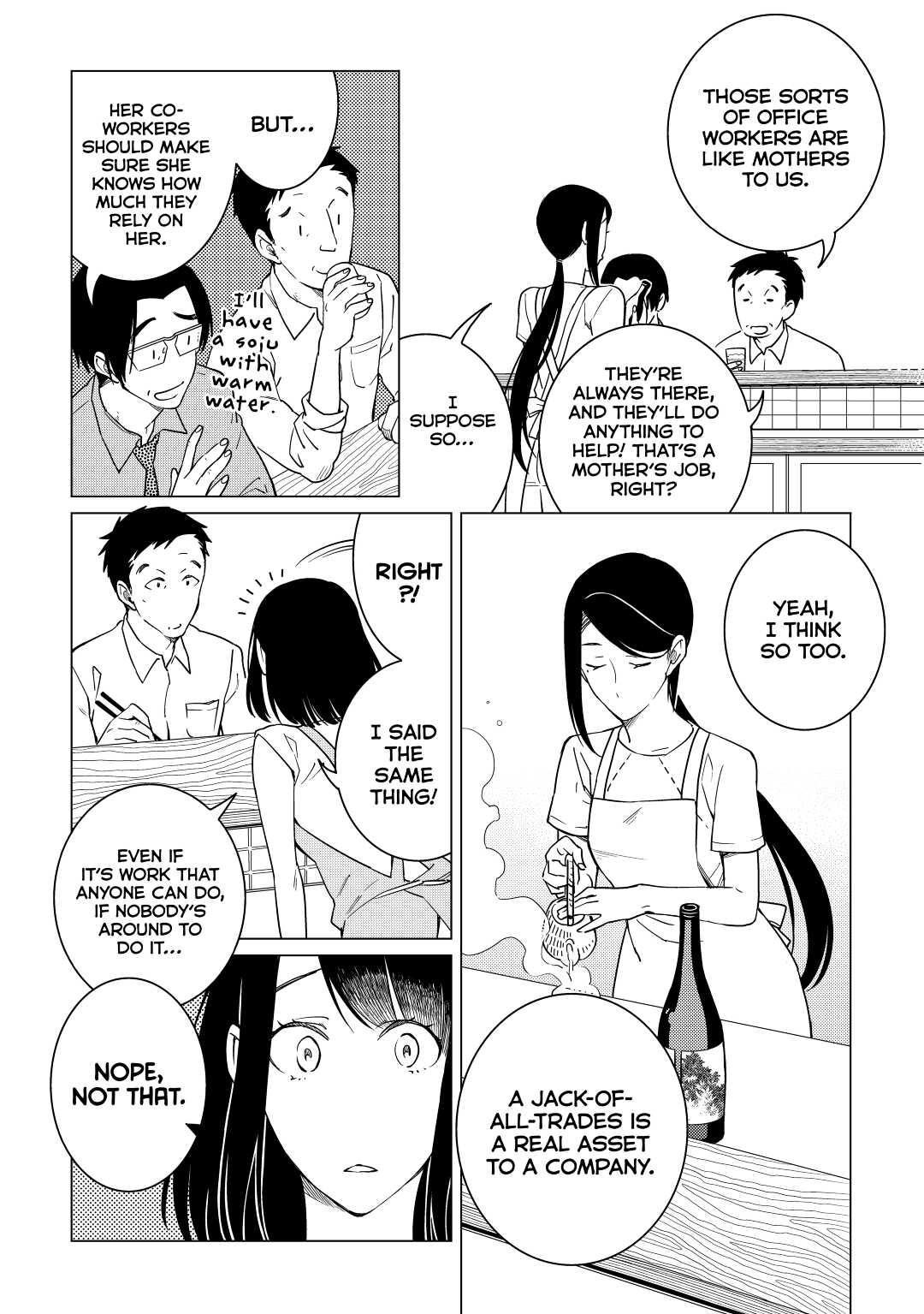 The Rip-Off Izakaya Chapter 12 2