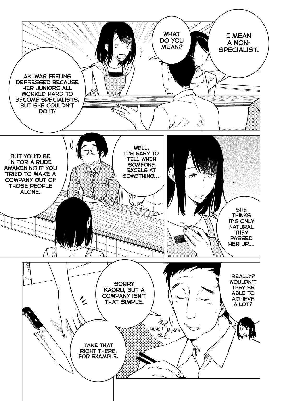 The Rip-Off Izakaya Chapter 12 3