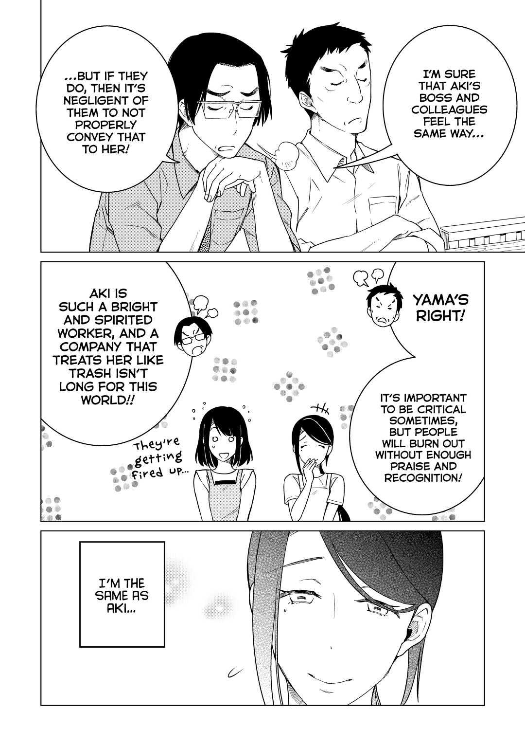 The Rip-Off Izakaya Chapter 12 6