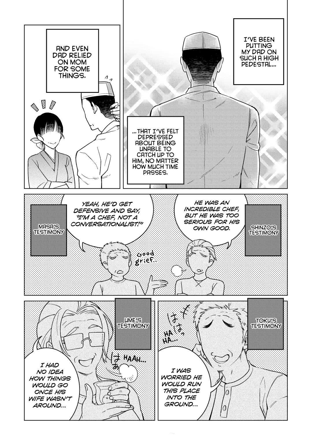 The Rip-Off Izakaya Chapter 12 7