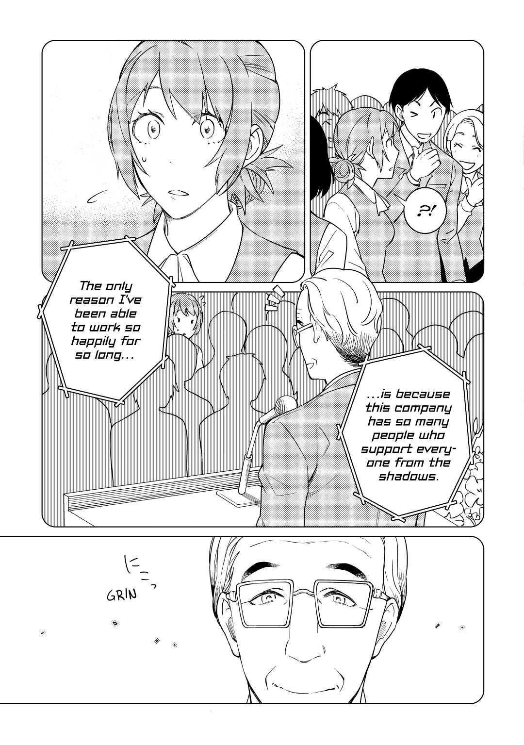 The Rip-Off Izakaya Chapter 12 13