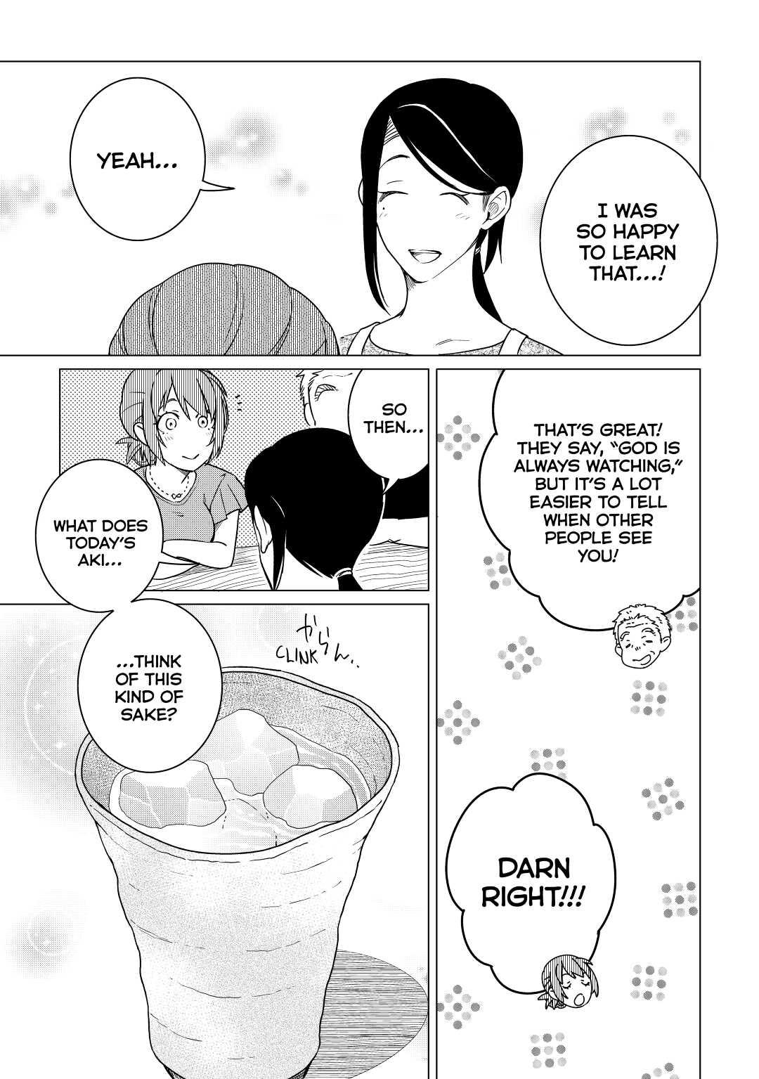 The Rip-Off Izakaya Chapter 12 15