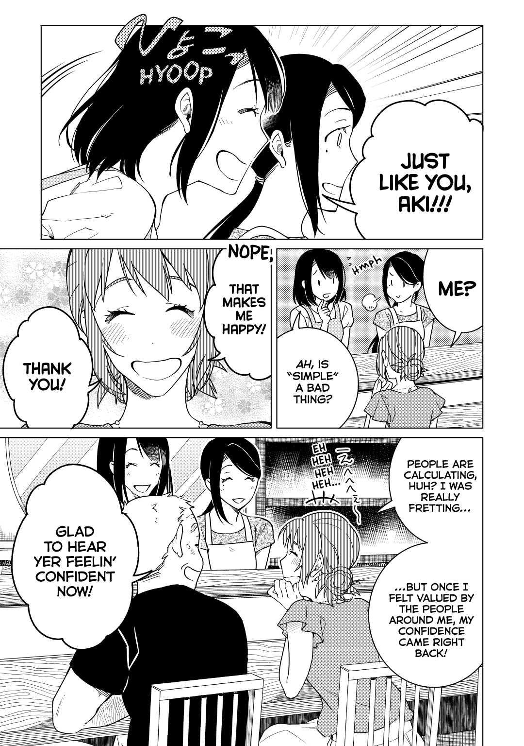 The Rip-Off Izakaya Chapter 12 19