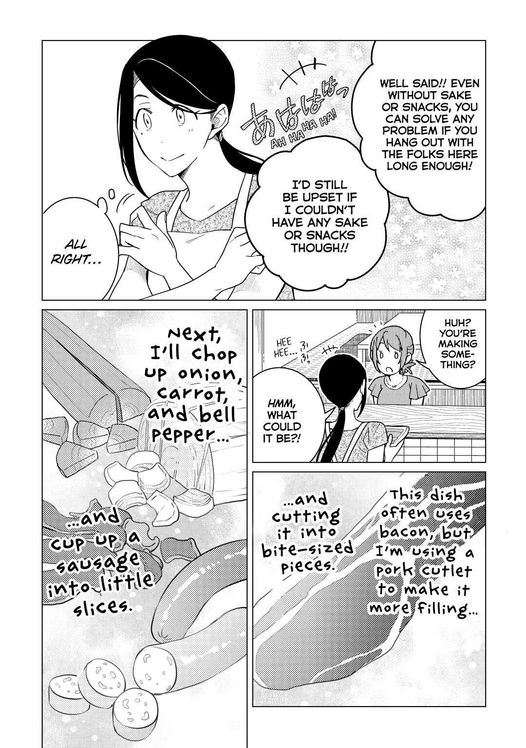 The Rip-Off Izakaya Chapter 12 21