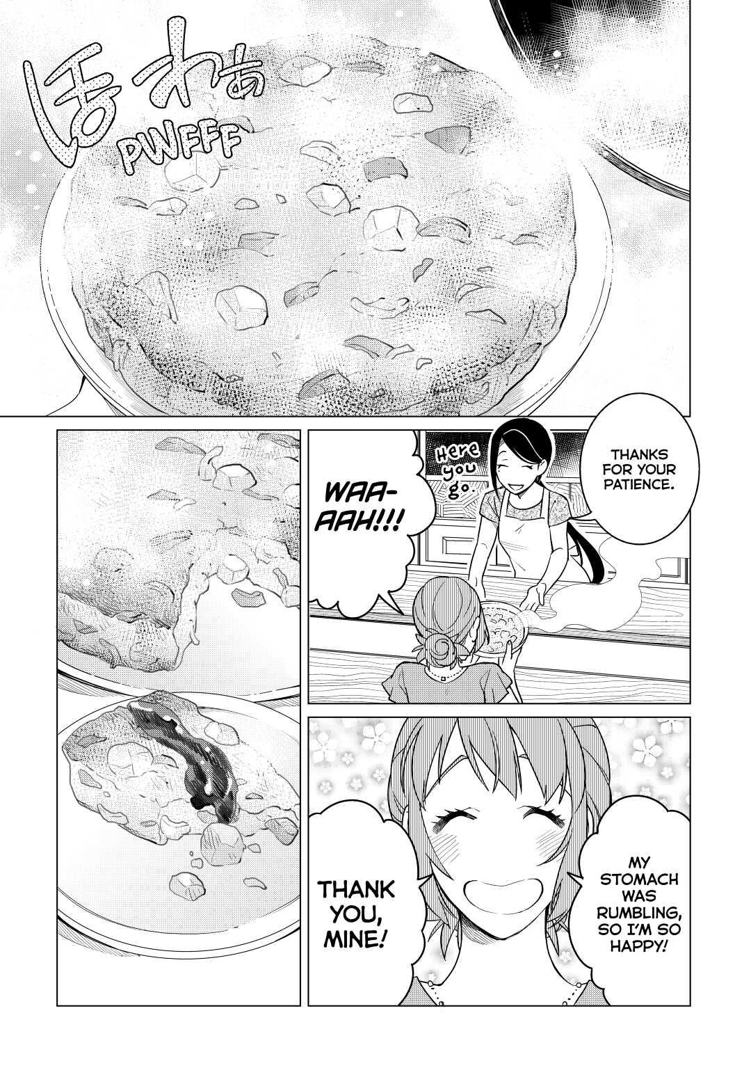 The Rip-Off Izakaya Chapter 12 25