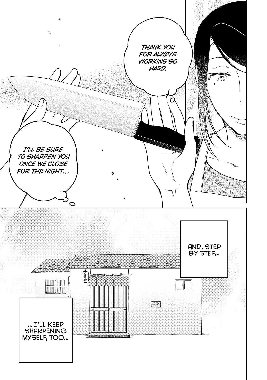 The Rip-Off Izakaya Chapter 12 27