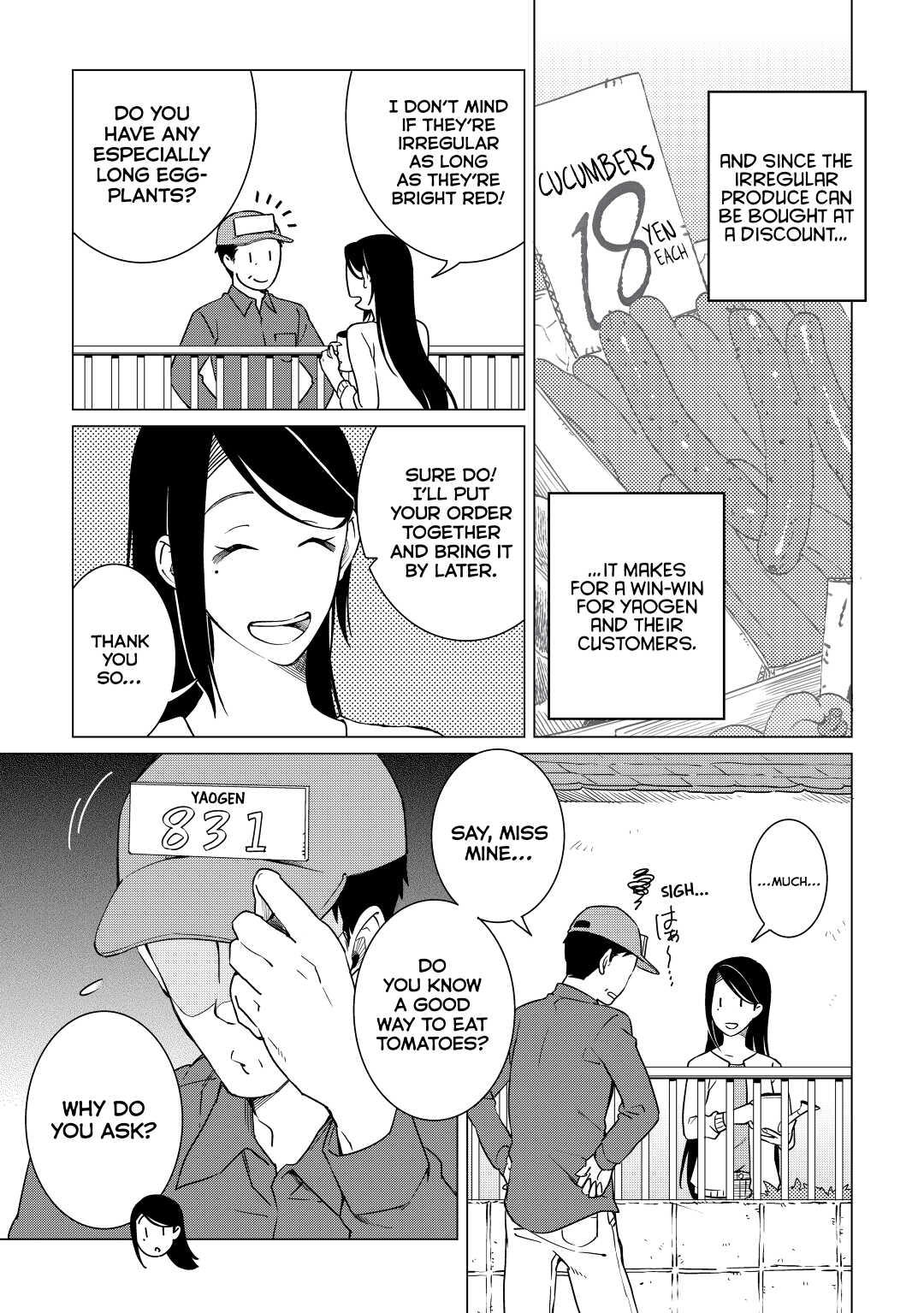 The Rip-Off Izakaya Chapter 13 3