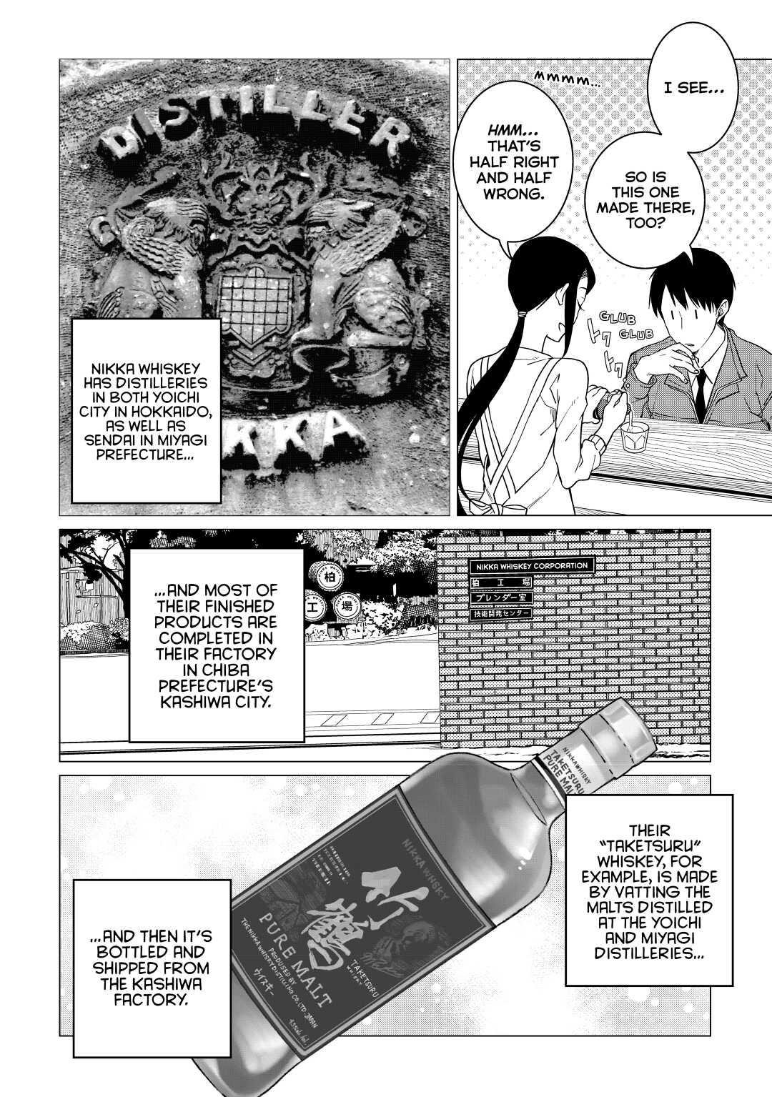 The Rip-Off Izakaya Chapter 14 2