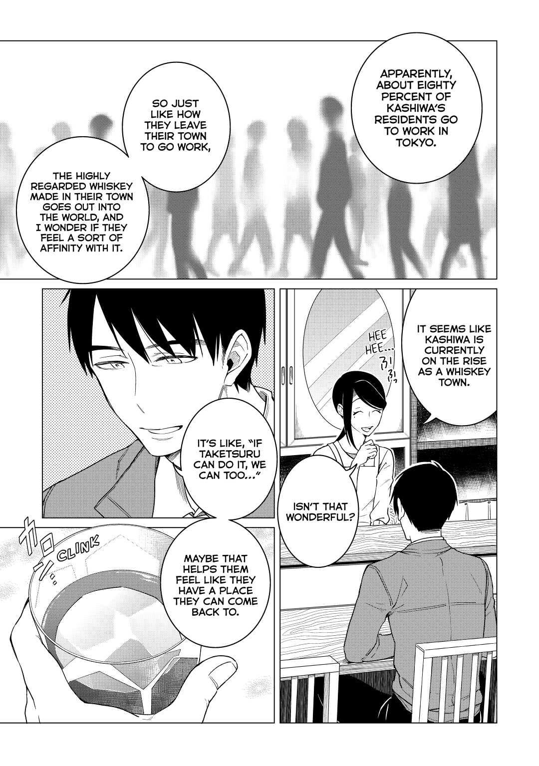 The Rip-Off Izakaya Chapter 14 3