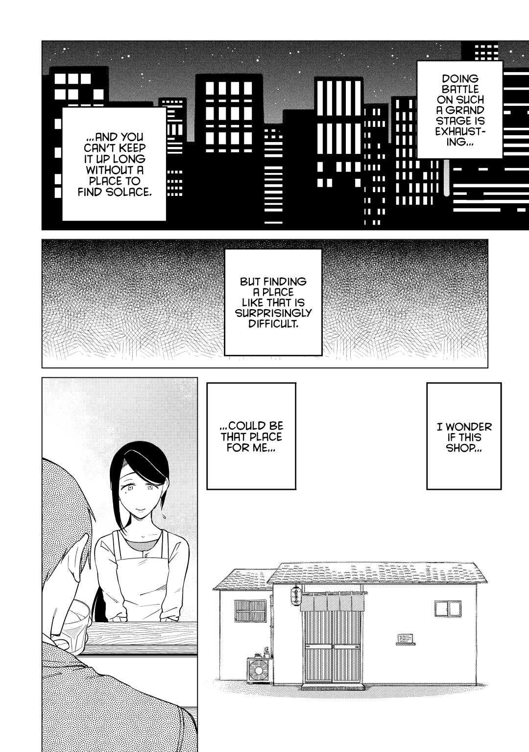 The Rip-Off Izakaya Chapter 14 4