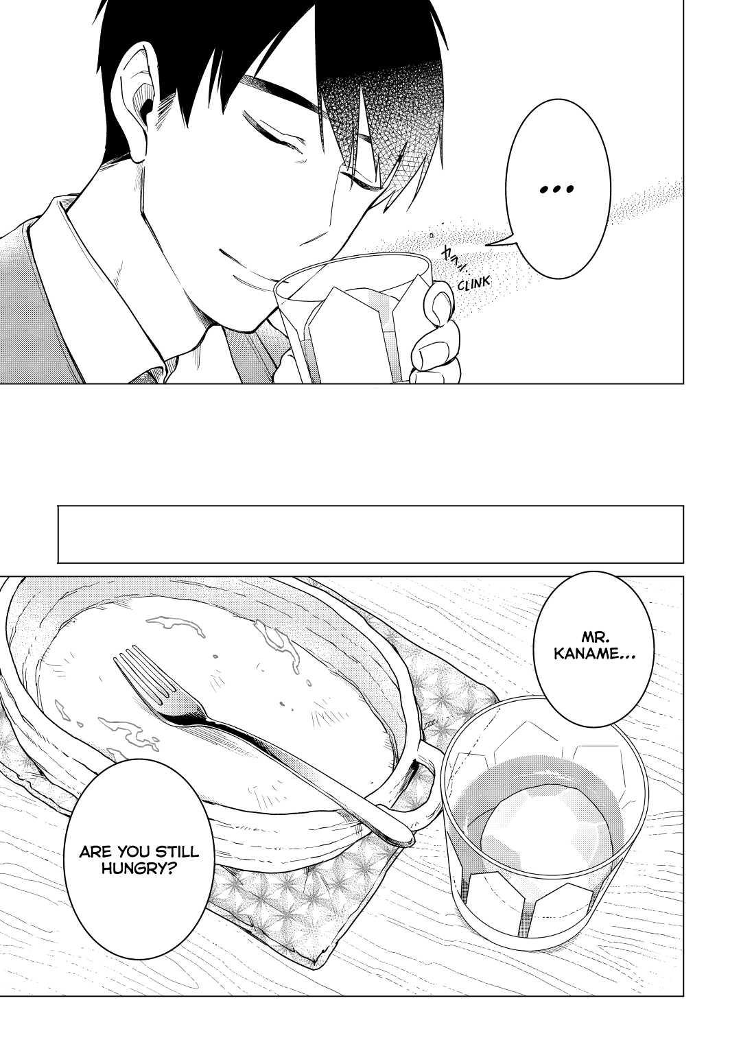 The Rip-Off Izakaya Chapter 14 5