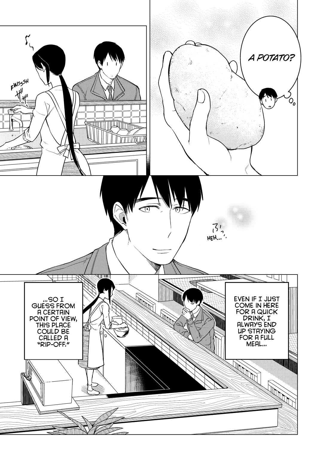 The Rip-Off Izakaya Chapter 14 7