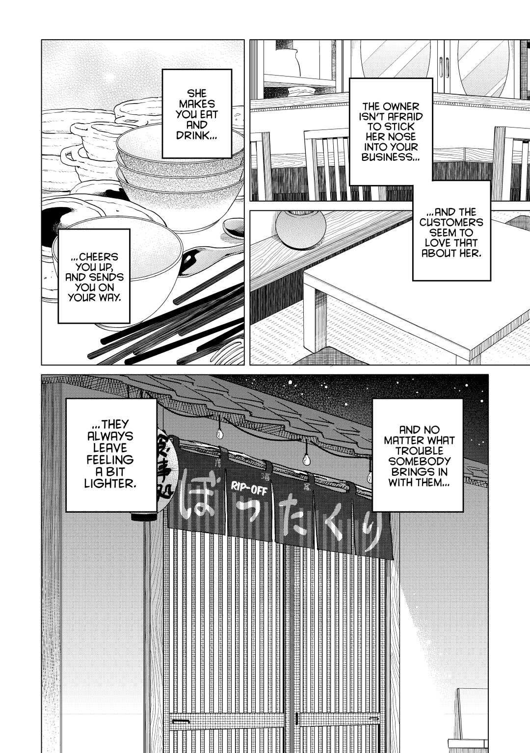 The Rip-Off Izakaya Chapter 14 8
