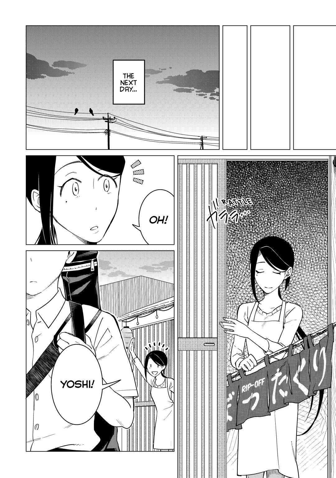 The Rip-Off Izakaya Chapter 14 14