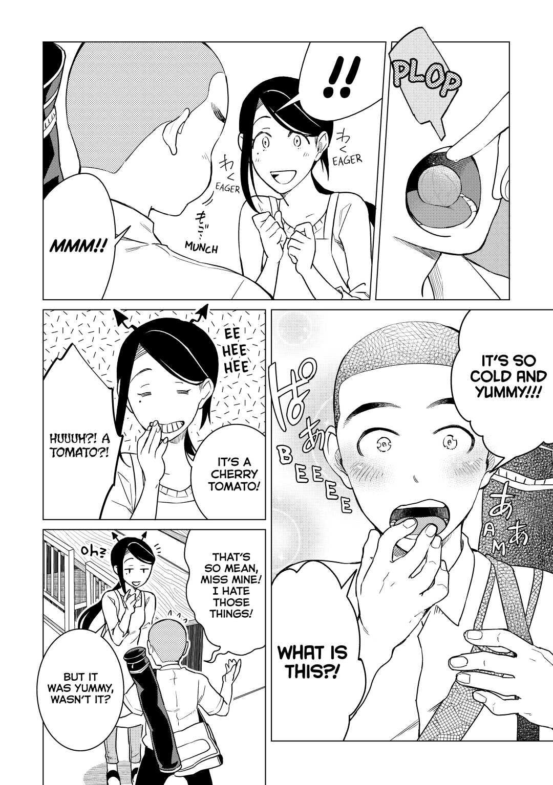 The Rip-Off Izakaya Chapter 14 16