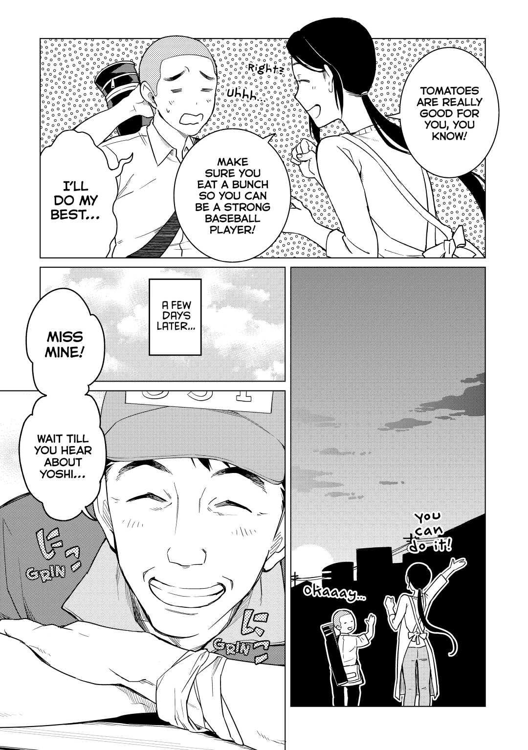 The Rip-Off Izakaya Chapter 14 17