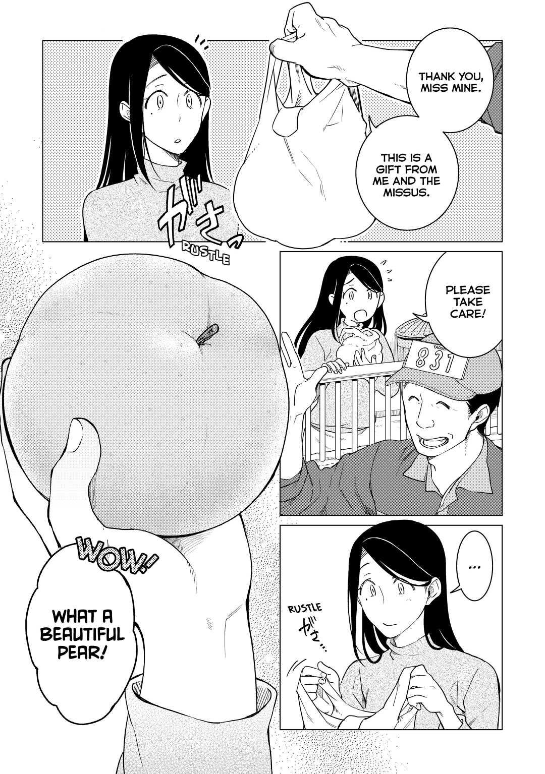 The Rip-Off Izakaya Chapter 14 19