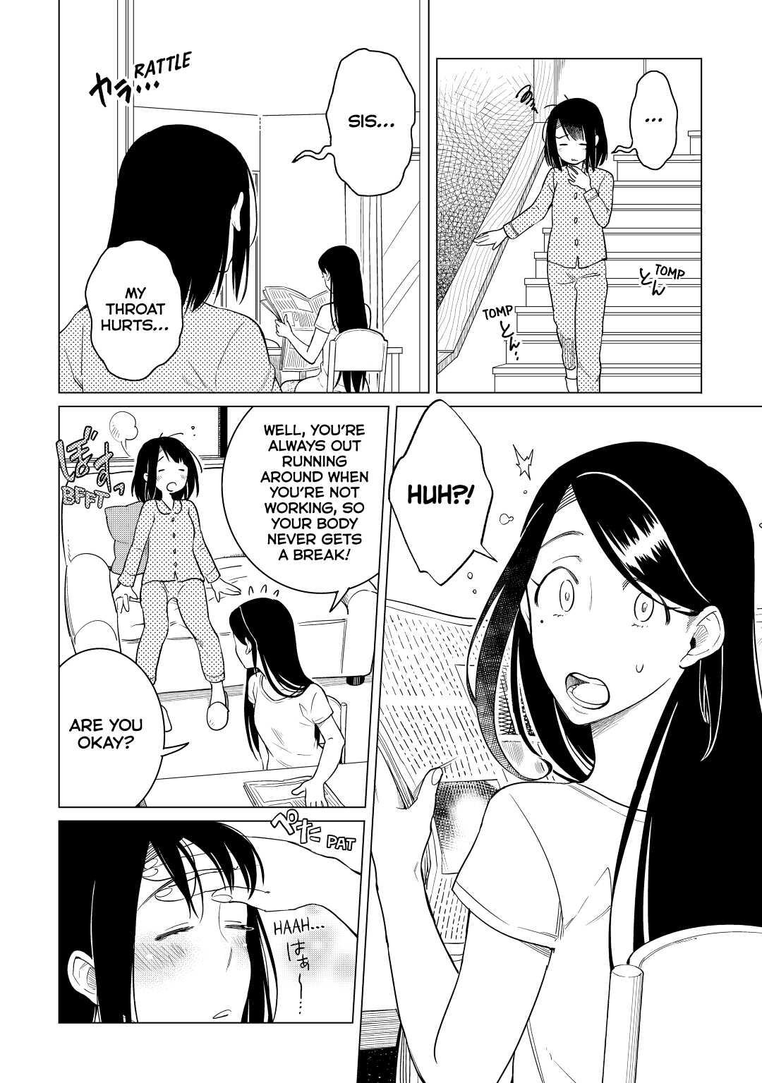 The Rip-Off Izakaya Chapter 15 2