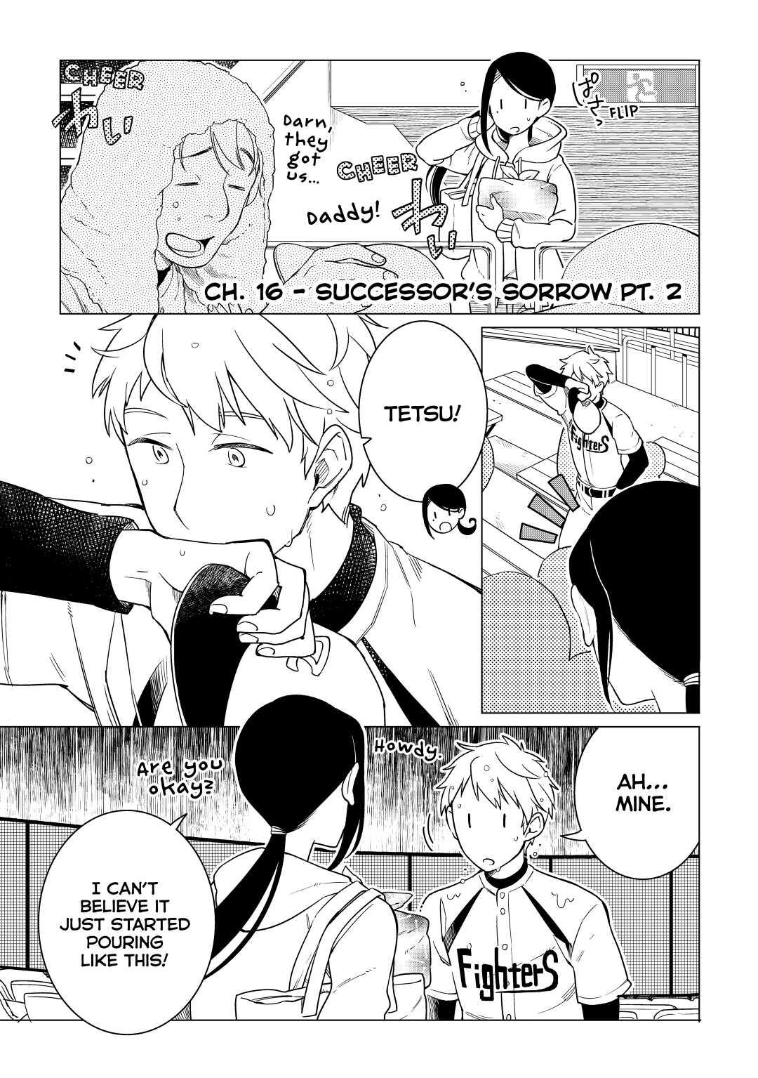 The Rip-Off Izakaya Chapter 16 1