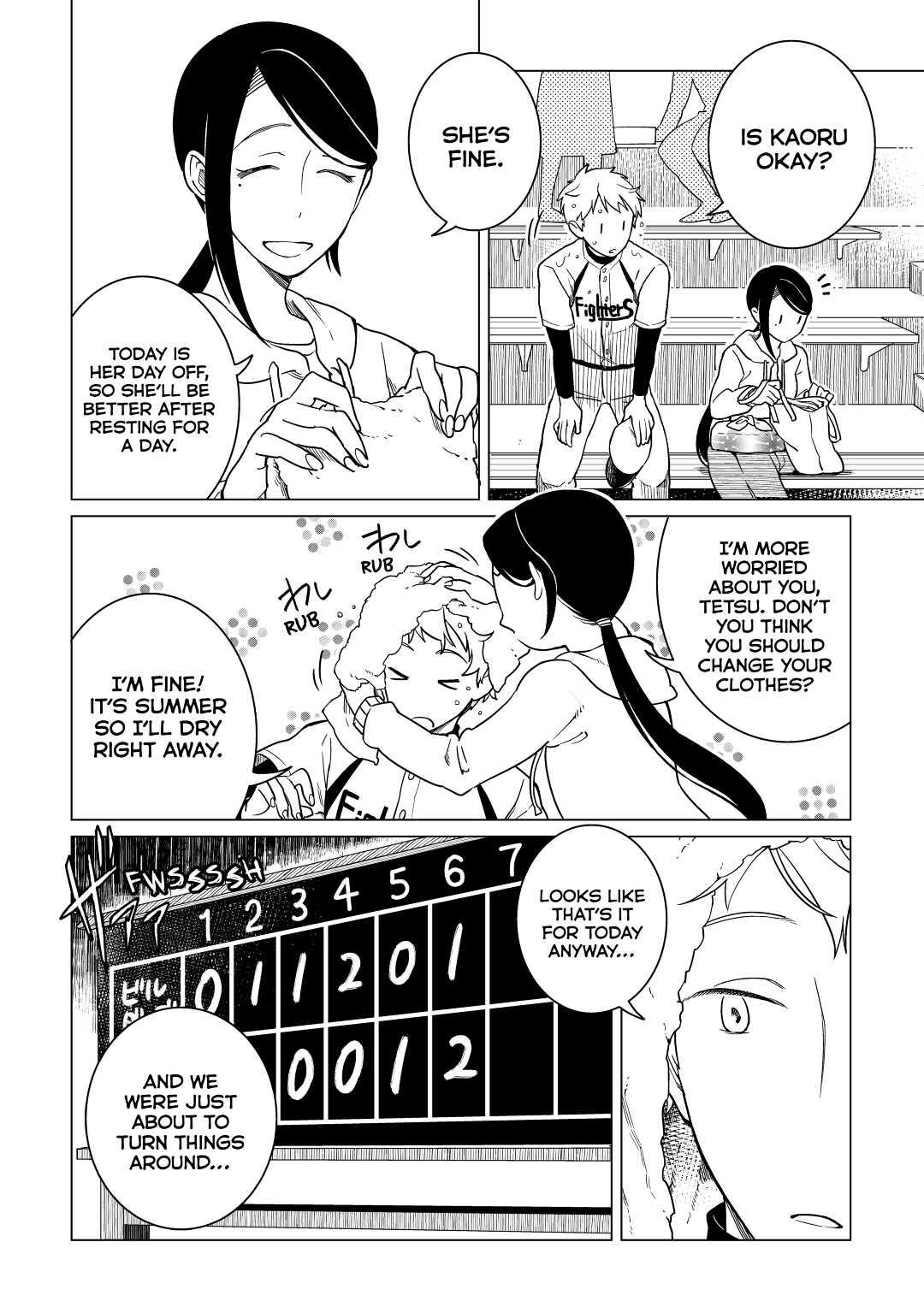 The Rip-Off Izakaya Chapter 16 2