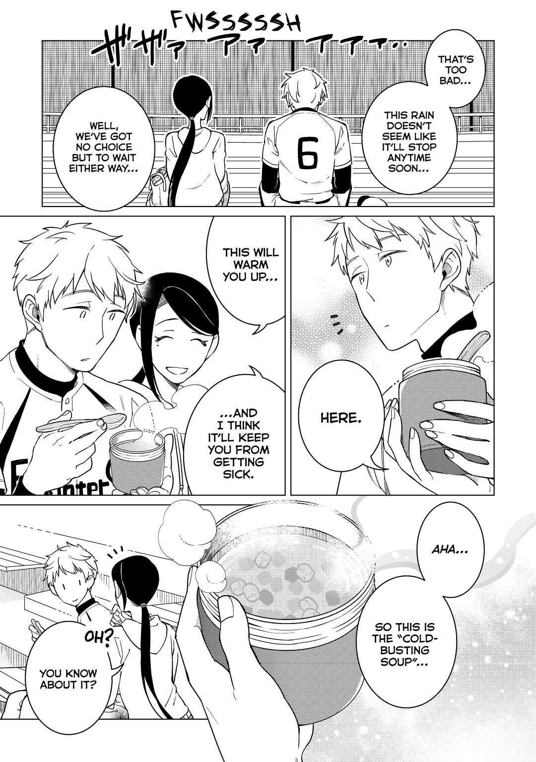 The Rip-Off Izakaya Chapter 16 3