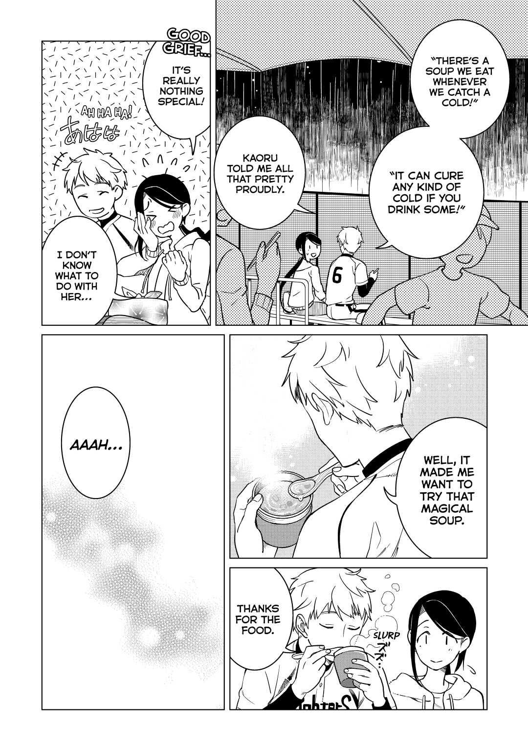 The Rip-Off Izakaya Chapter 16 4